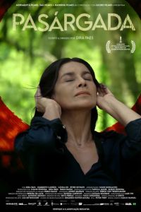 ��������� ������ (2024)