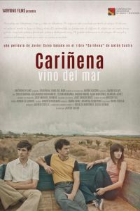 ���������, ���� � ���� (2025)