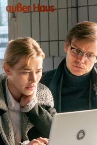 Тихие убийцы (2023) Тихие убийцы (2023)