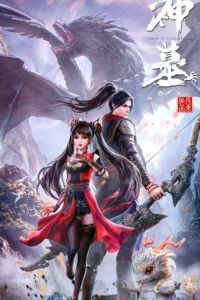 �������� ����� (1-3 �����)