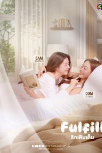 ������, ��� ��������� (2026)