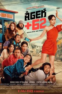 ����� +62 (2025)