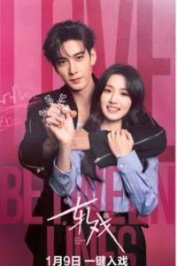 ������ ����� ����� / ����������������� ����� / ����������� ����� (2026)