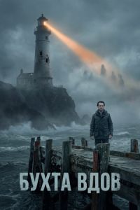 ����� ���� (2026)