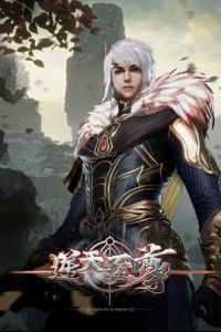 �������������� ������� (2021)