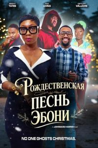 �������������� ����� ����� (2025)