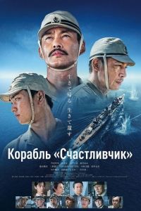 ������� ������������ (2025)