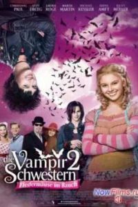 Семейка вампиров 2 (2014) Семейка вампиров 2 (2014)