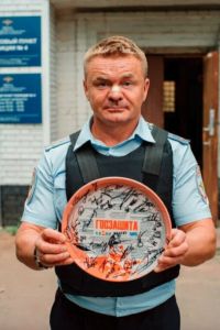 ��������� (2026)