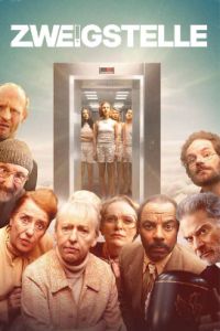 ��������� ������ ���������� ���� (2025)