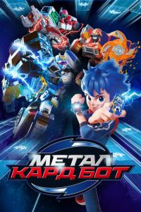 ����� ���� ��� (2023)