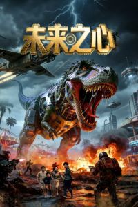 ������ �������� (2026)