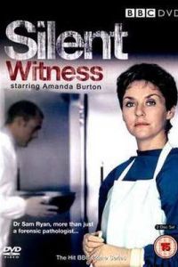 ���������� ��������� (1-29 �����)