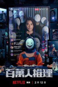 �������� � ��������� ����������� (2026)