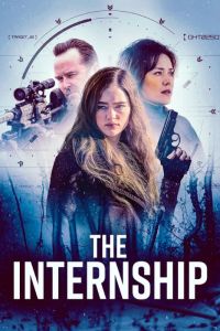 ���������� (2026)