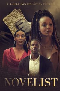 �������� (2025)