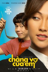 Мой мистер Жена (2018) Мой мистер Жена (2018)