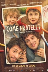 ��� ������ (2025)