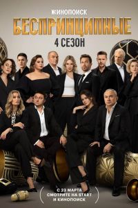 ������������� (1-5 �����)