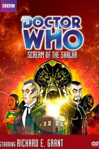 ������ ���: ���� ����� (2003)