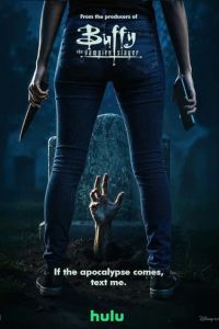 ����� - ��������������� ��������: ����� ��������� (2026)