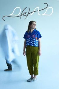 ���� ����� (2025)