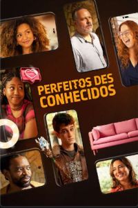 ��������� ���������� (2025)