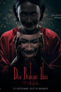 ��� �� ���� (2025)