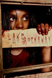 ����� ������� (2025)