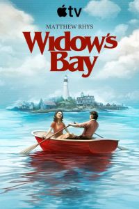 ����� ���� (2026)