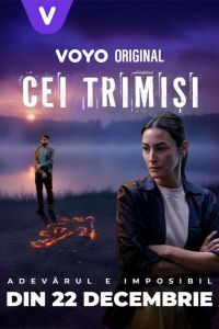 ���������� (2025)