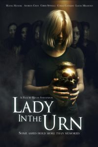 ���� � ���� (2025)