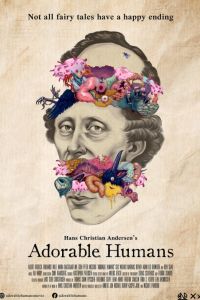 ���������� ���� (2025)