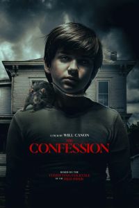 �������� / ��������. ������ ��������� (2025)