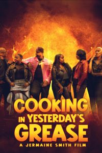 ��� ��������� �������� (2025)