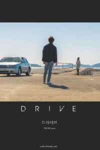 ����� (2024)