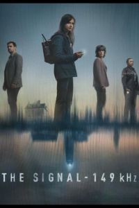 ������ (2025)