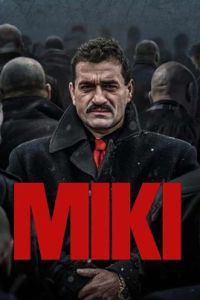 Мики Чернак. Минисериал (2025) Мики Чернак. Минисериал (2025)