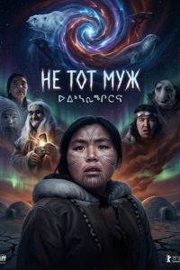 �� ��� ��� (2026)