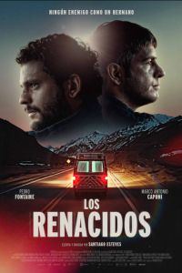 ������������� (2025)