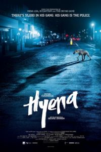 Гиена (2014) Гиена (2014)
