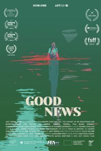 ������� ������� (2024)