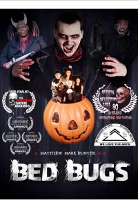 ����� (2020)