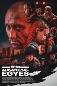 �����: ������ �������� (2024)