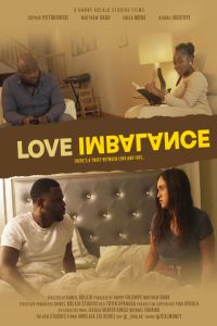 ��������� ����� (2024)