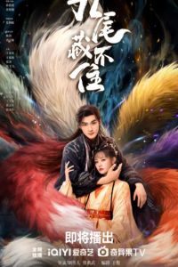 ������ ������� �� �������� (2026)