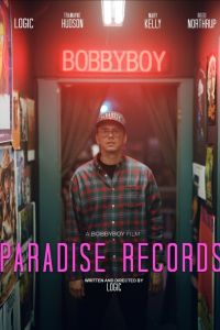 �������� ������� (2025)