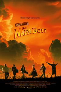 ����� �� ���� (2025)