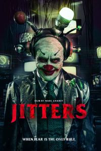 �� ������� (2026)