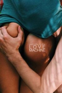Машина любви (2016) Машина любви (2016)